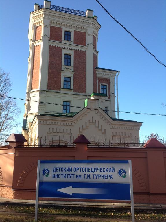 Apartments U Orlovskikh Vorot Puškin Exteriér fotografie